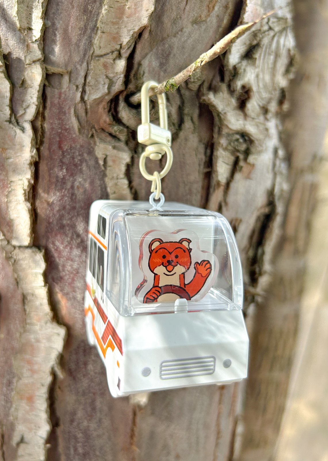 Willow RV Keychain